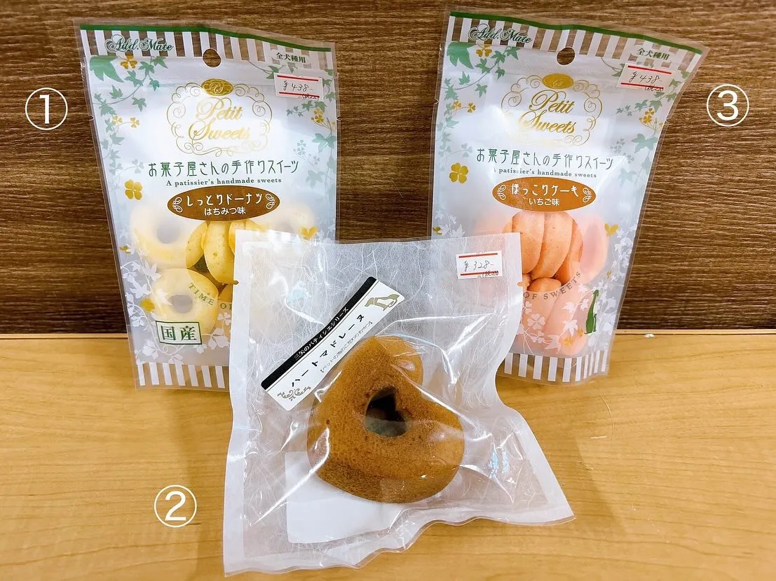 【わんこスイーツ数量限定販売🍩】