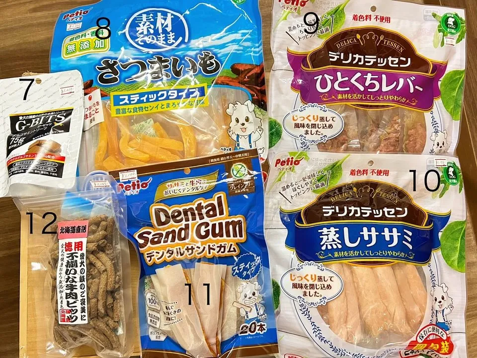 🌼抽選お出かけイベント商品追加のお知らせ🌼