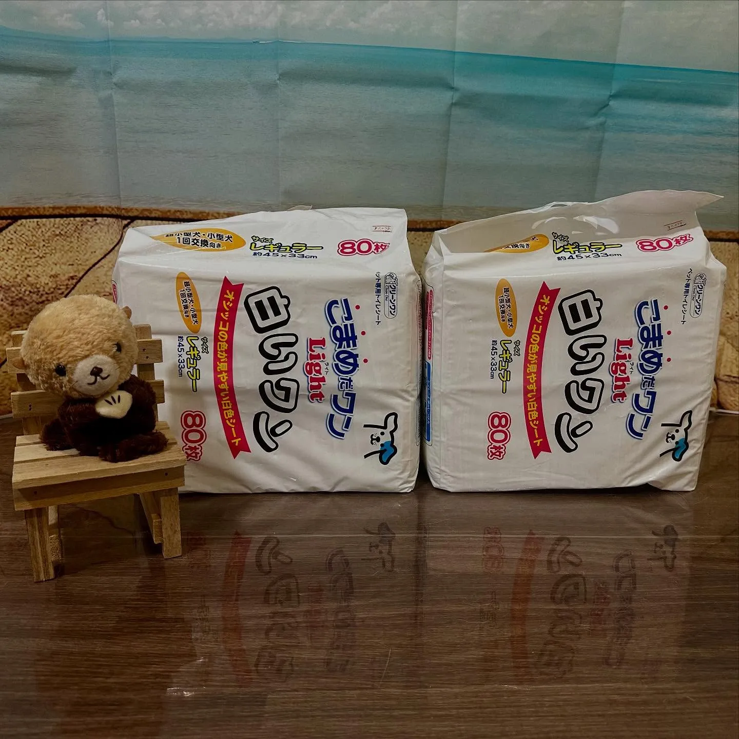 【抽選お出かけイベント応募対象商品】