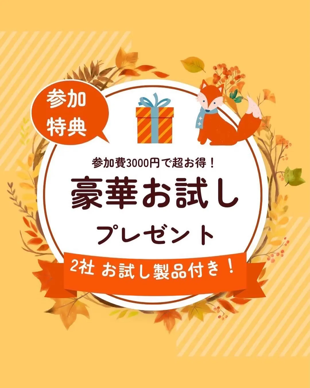 Re.Lapisさんでわんこの健康のためにも大切な『口内ケア...