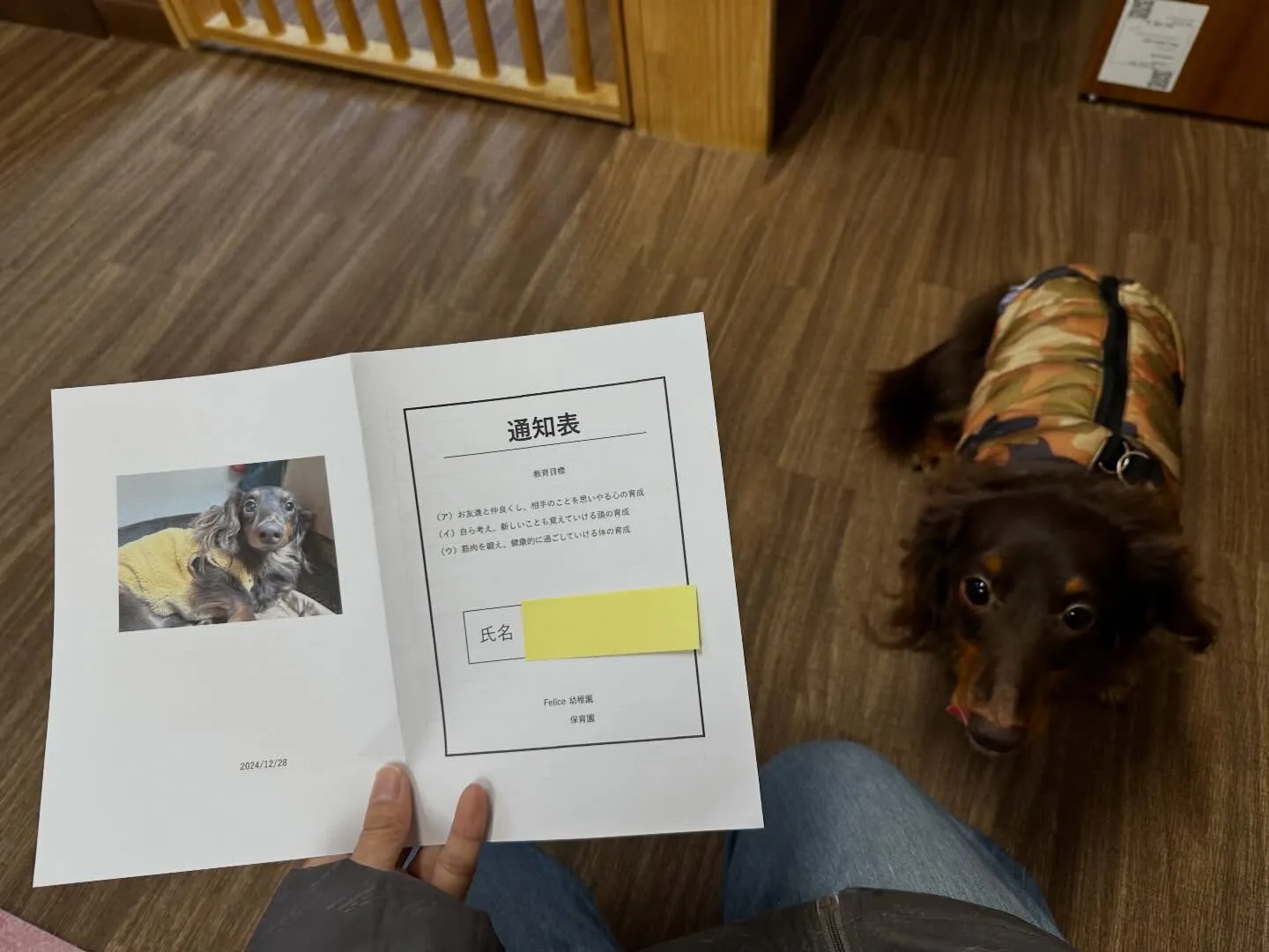 【年納めイベント予約受付開始のお知らせ】