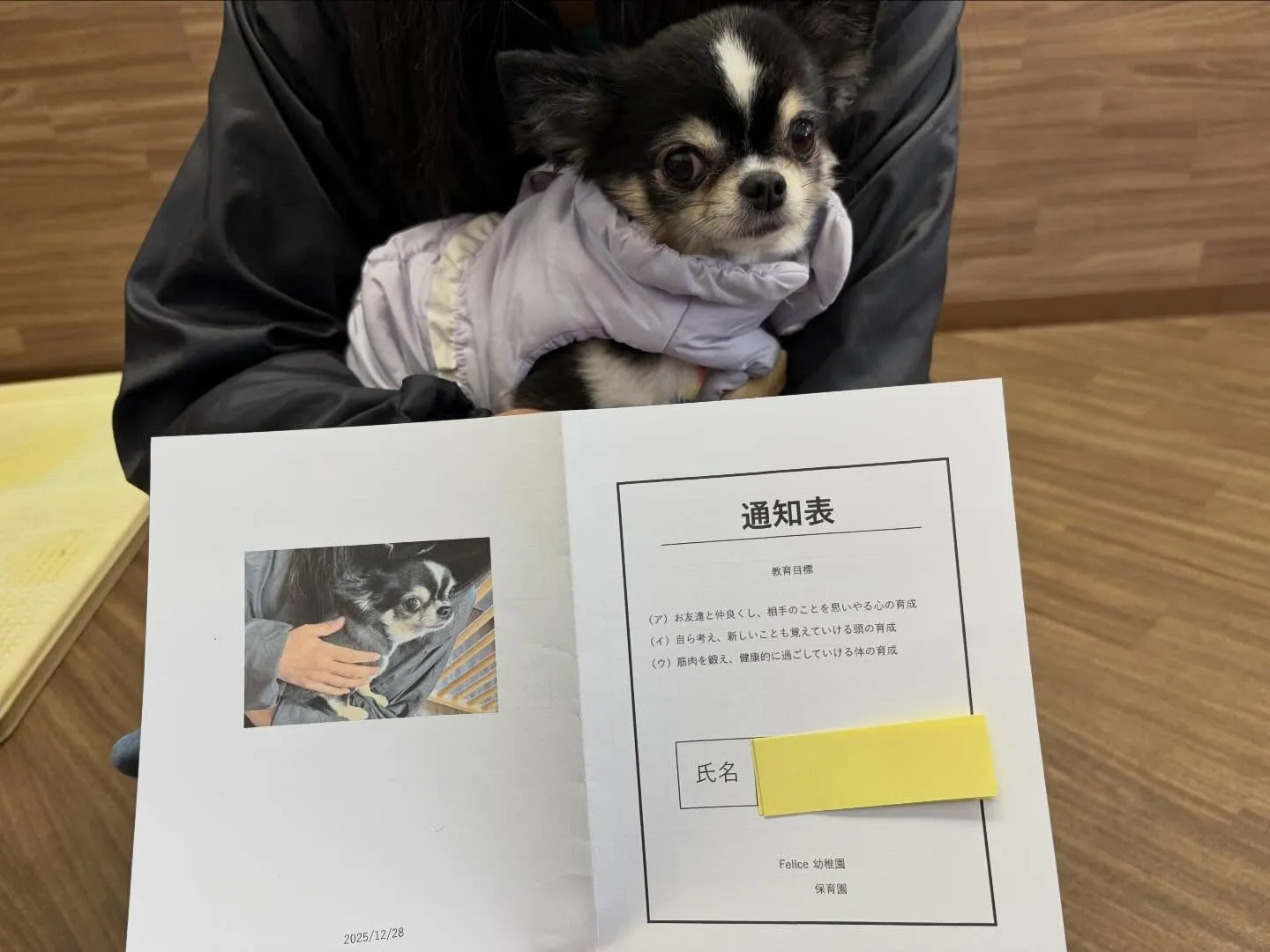 年納めイベントの動画もYouTubeにアップしましたよー🤗