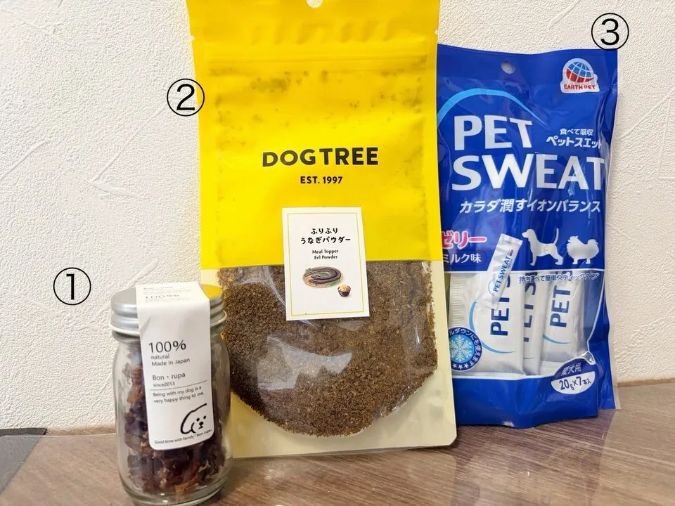 🍀4月のおすすめ商品🍀