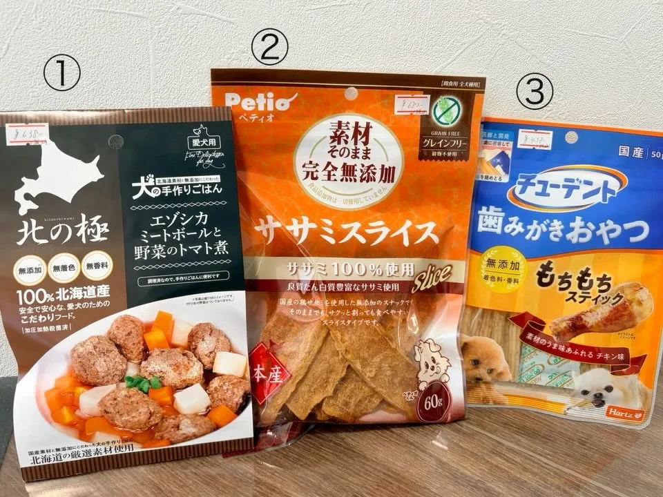🎵6月のおすすめ商品🎵