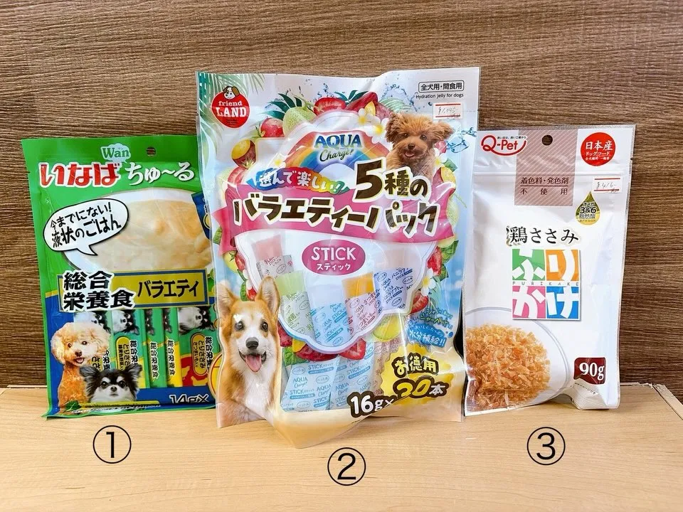 🍀7月のおすすめ商品🍀