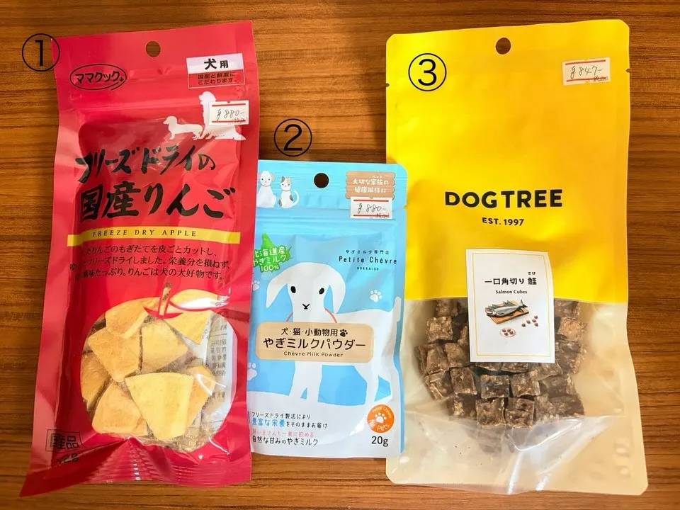 🌟9月のおすすめ商品🌟