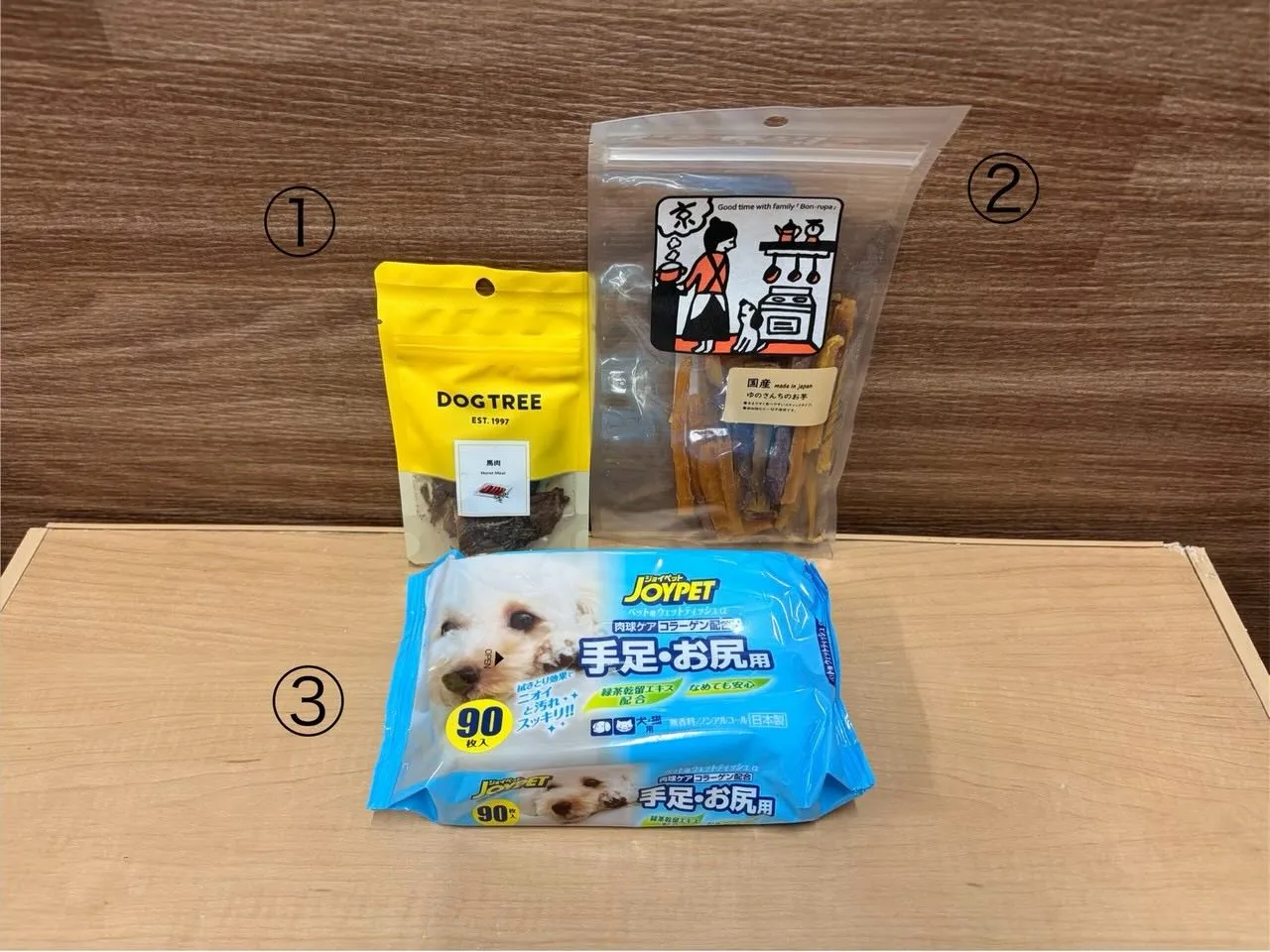🍂10月のおすすめ商品🍂